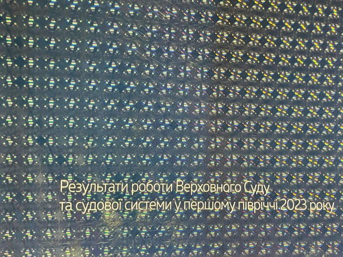 Рулонна плівка 330мм, 1000м, 25мкм, 3D BUBBLE, TOSHEN