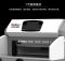 Гільйотина електрична BindTec 4908B NEW