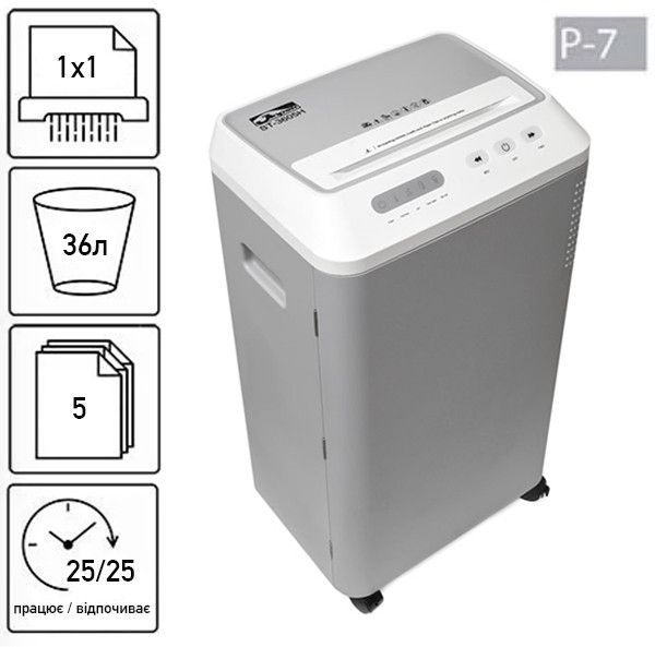 Знищувач документів JINPEX ST-3605H+замок (1x1)