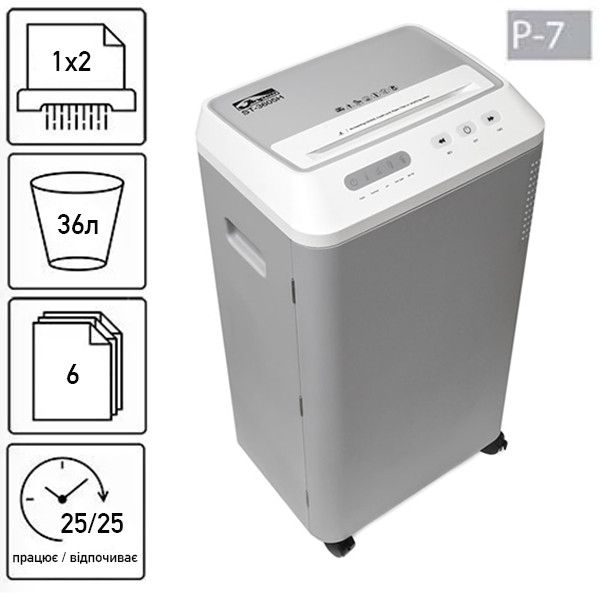 Знищувач документів JINPEX ST-3606H+Lock замок (1x2)