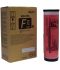 Фарба Краска RED Riso (S-8114E) SFIIE/RZ/EZ/SE/MZ-E-F, оригінал