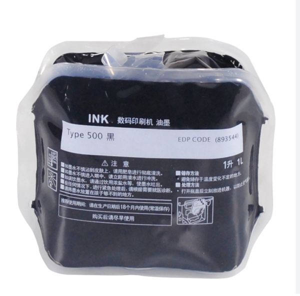 Чорнило для Ricoh Type 500 1000ml, HuaMing, Ricoh DD5450
