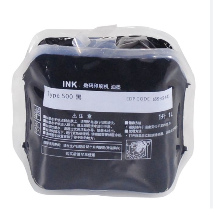 Чорнило для Ricoh Type 500 1000ml, HuaMing, Ricoh DD5450
