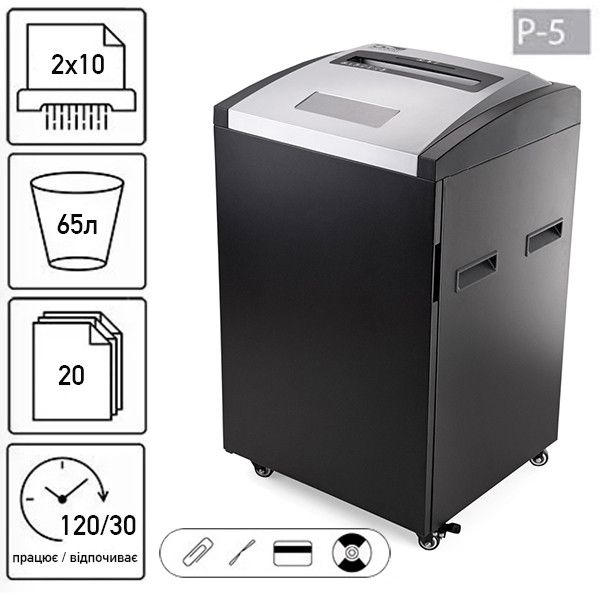 Знищувач документів JINPEX BP-6520M (2x10)