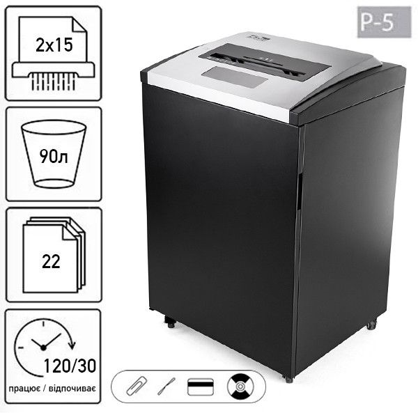 Знищувач документів JINPEX BP-9022M (2Х15)