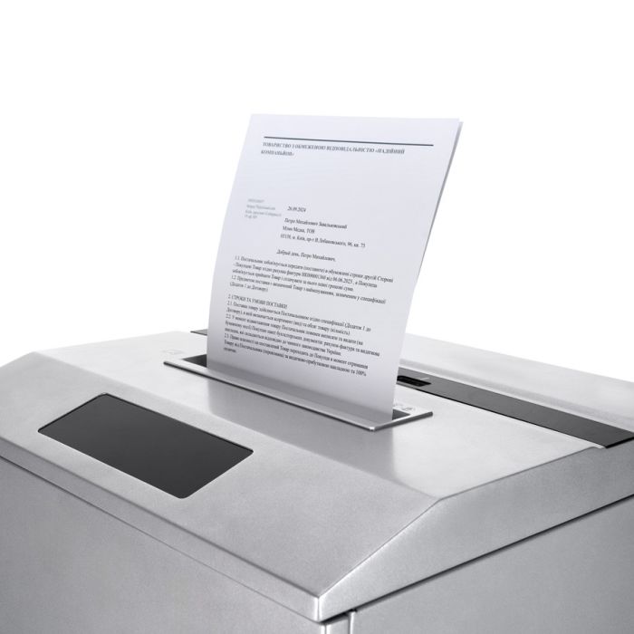 Знищувач документів JINPEX JP-5706HDU (1x2) + CD (2X10)