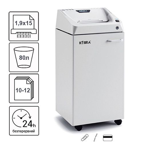 Знищувач документів Kobra 260.1 C2 (1,9х15)