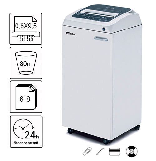 Знищувач документів Kobra 260 TS HS CD 80л