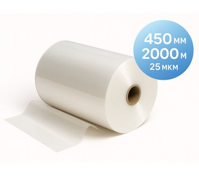 Плівка рулонна TOSHEN, 450 мм, 2000 м, 25 мкм, глянець