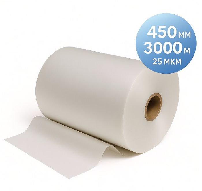 Плівка рулонна TOSHEN, 450 мм, 3000 м, 25 мкм, матова