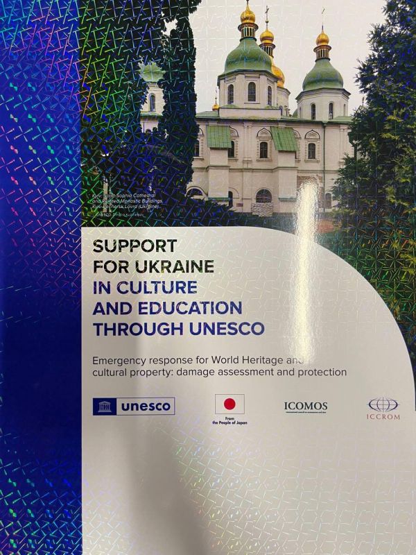 Рулонна плівка 330мм, 1000м, 25мкм, CIRCLE, TOSHEN