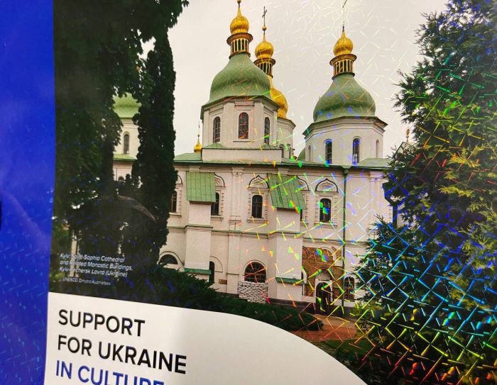 Рулонна плівка 330мм, 1000м, 25мкм, CIRCLE, TOSHEN