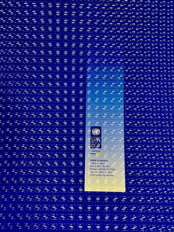 Рулонна плівка 330мм, 1000м, 25мкм, 3D BUBBLE, TOSHEN