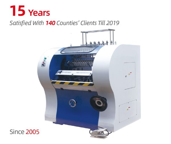 Ниткошвейна машина KOTEN SX-460B