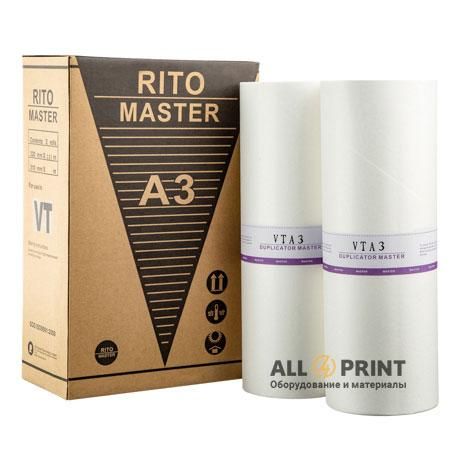 Майстер-плівка Ricoh / Gestetner VT A3, Rito, HQ