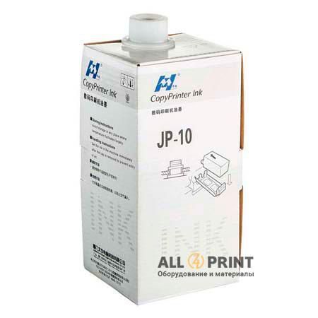 Фарба Ricoh/Gestetner JP10 чорна, HuaMing