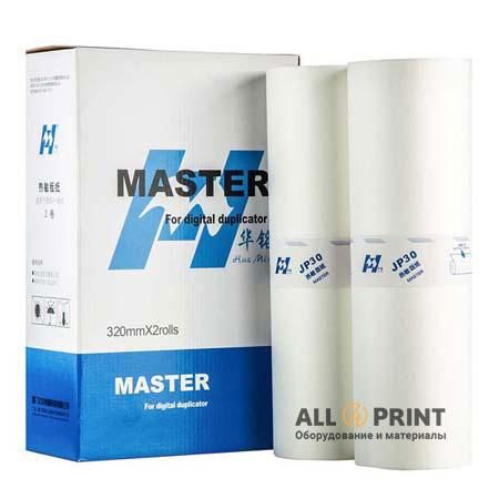 Майстер-плівка Ricoh / Gestetner JP30L A3, HuaMing