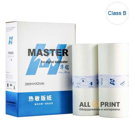 Майстер-плівка Riso TR / CR A4, Huaming (Class B)