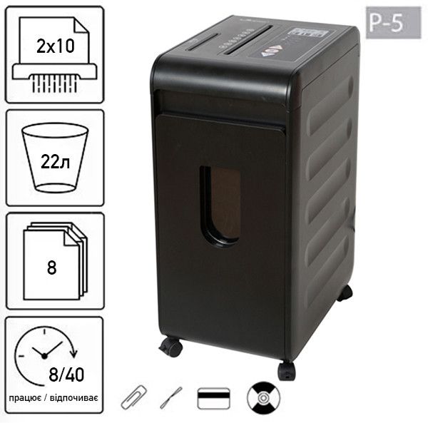 Знищувач документів JINPEX MR-2208MD (2x15)
