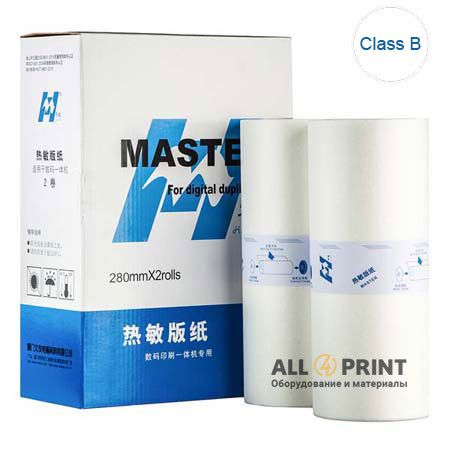 Майстер-плівка Riso RZ А4, Huaming (Class B)