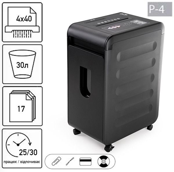 Знищувач документів JINPEX MR-2817CD (4x40)