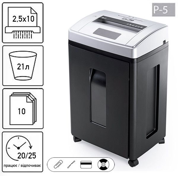 Знищувач документів JINPEX JP-6510MD (2,5Х10)