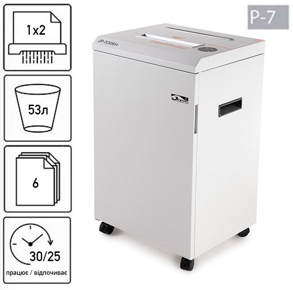 Знищувач документів JINPEX JP-5306H (1x2)