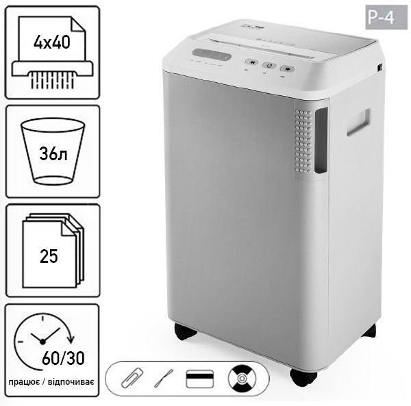 Знищувач документів JINPEX ST-3625CD (4x40)