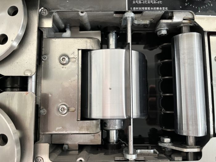 Термоклейова машина LiDi PB-760F