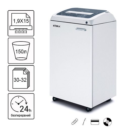 Знищувач документів Kobra 310 TS HD C2 (1,9X15) 150л