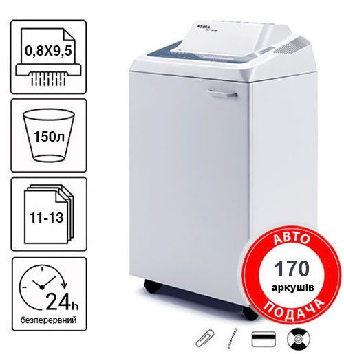 Знищувач документів Kobra 310 TS HS (0,8X9,5)+AF+CD