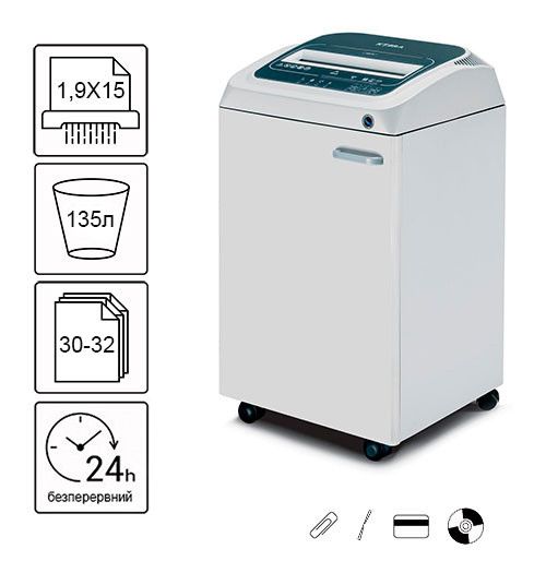 Знищувач документів Kobra 310 TS HD C2 (1,9х15) 135л