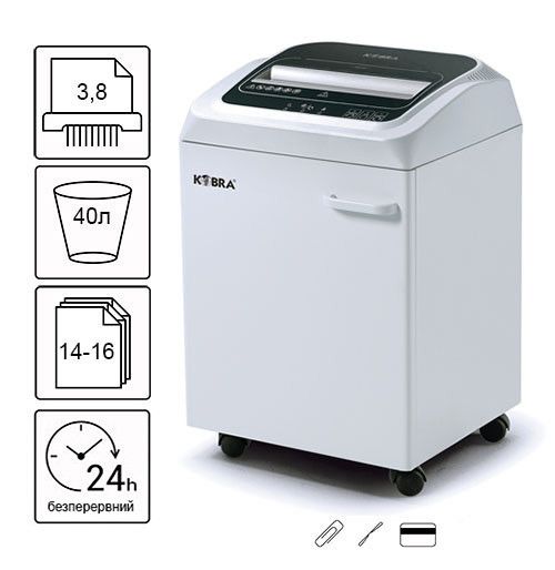 Знищувач документів Kobra 245 TS S4-SF (3,8)