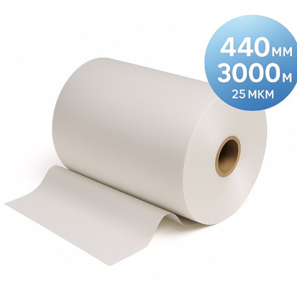 Плівка рулонна TOSHEN, 440 мм, 3000 м, 25 мкм, матова