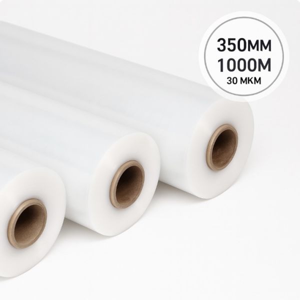 Плівка рулонна TOSHEN, 350мм, 1000 м, 30 мкм, глянець Digital