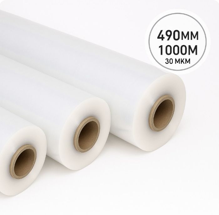 Плівка рулонна TOSHEN, 490мм, 1000 м, 30 мкм, глянець Digital