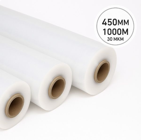 Плівка рулонна TOSHEN, 450мм, 1000 м, 30 мкм, глянець Digital